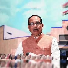 Shivraj Singh Chouhan unveils major agriculture reforms to boost ease of doing business and farmer services